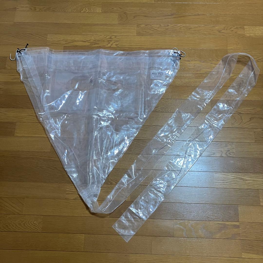 天カセ・天吊用エアコン洗浄カバー（小）SA-P01D