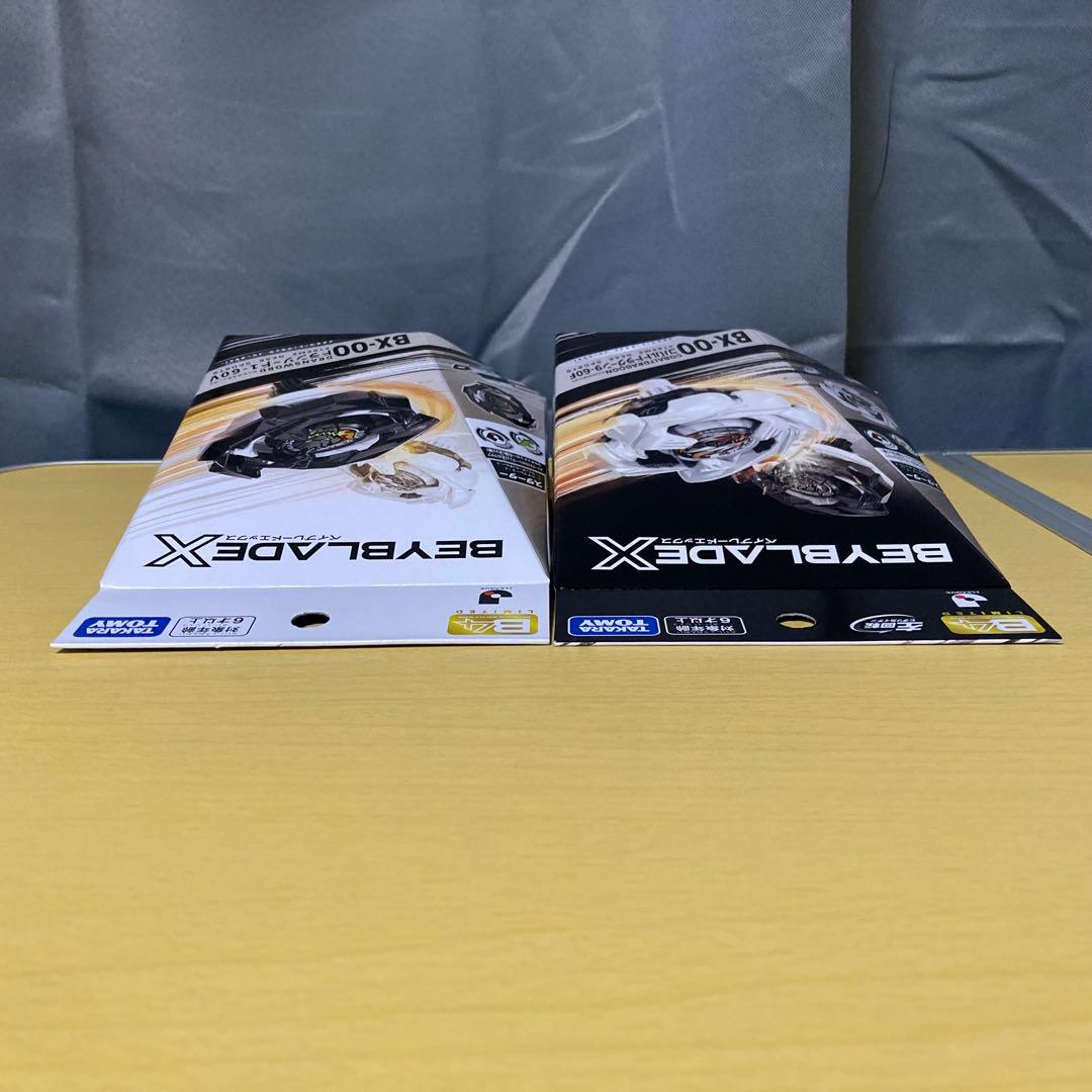 ベイブレードX Jリーグ コバルトドラグーン ドランソード ガンバ大阪