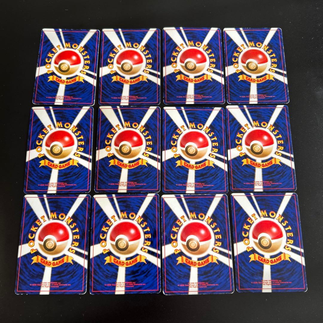 旧裏キラ12枚セット　ポケモンカード　フリーザー　ファイアーなど