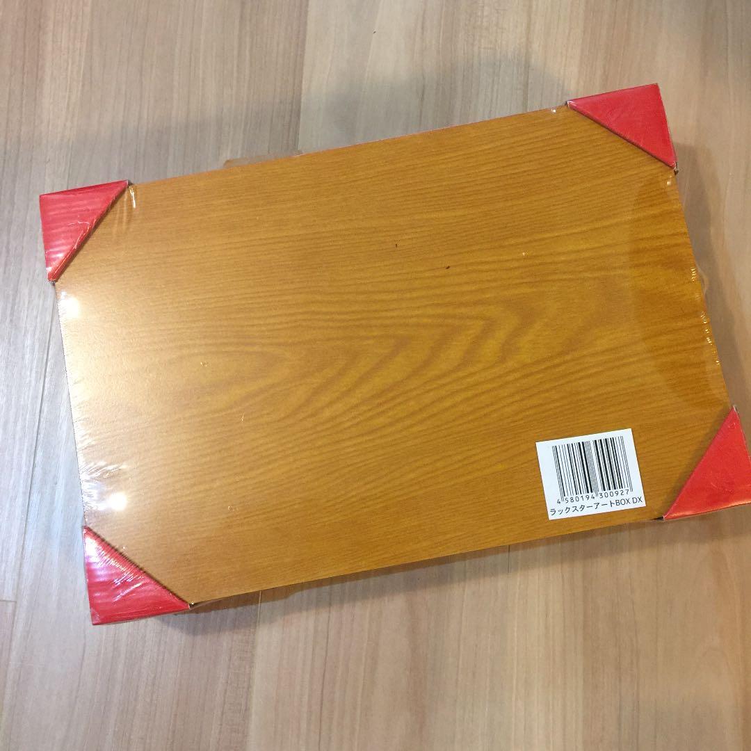 高級 画材 セット 絵の具 マジック ペン 色鉛筆 三段セット