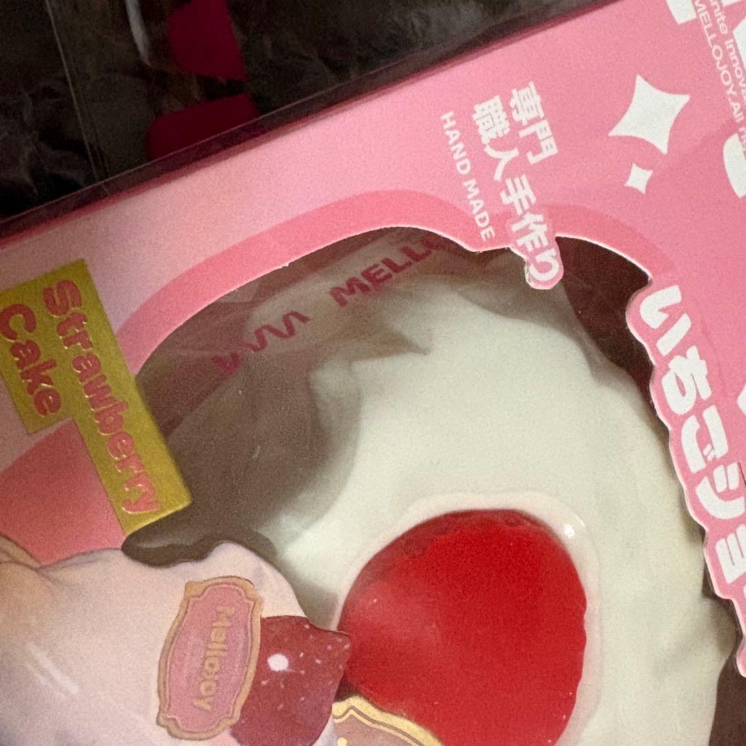 Mellojoy ショートケーキ スライス