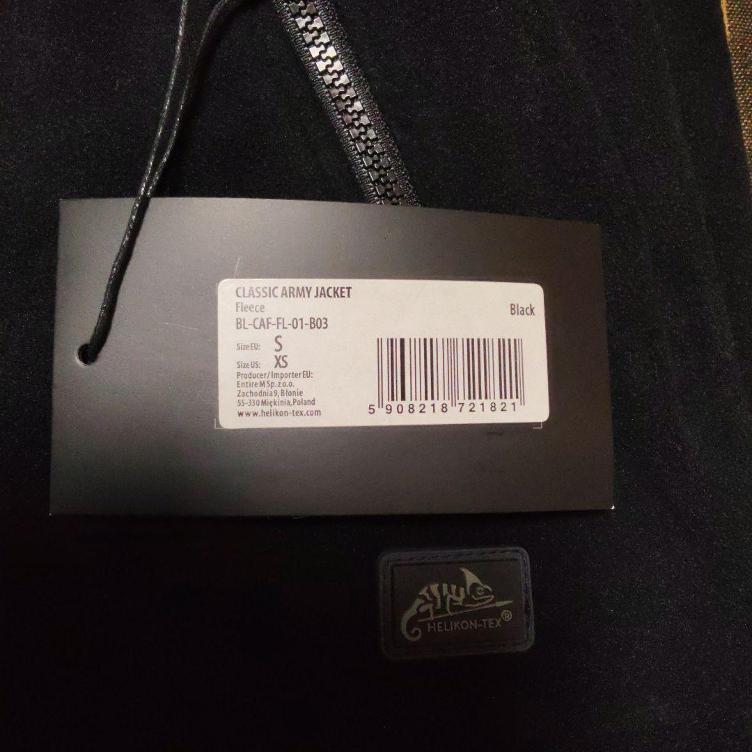 個人装備 HELIKON-TEX CLASSIC ARMY FLEECE JACKET
