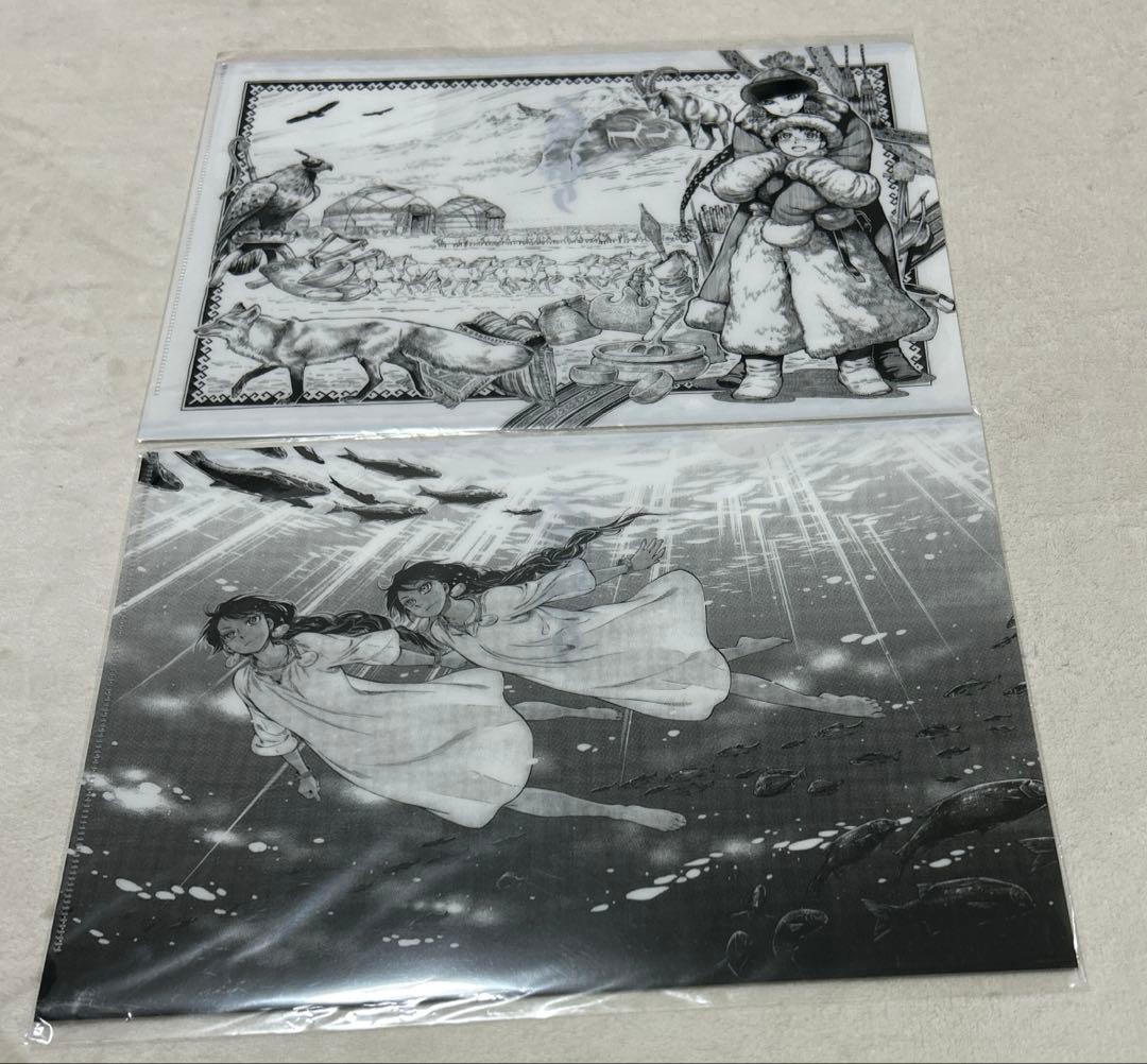 乙嫁語り　クリアファイル