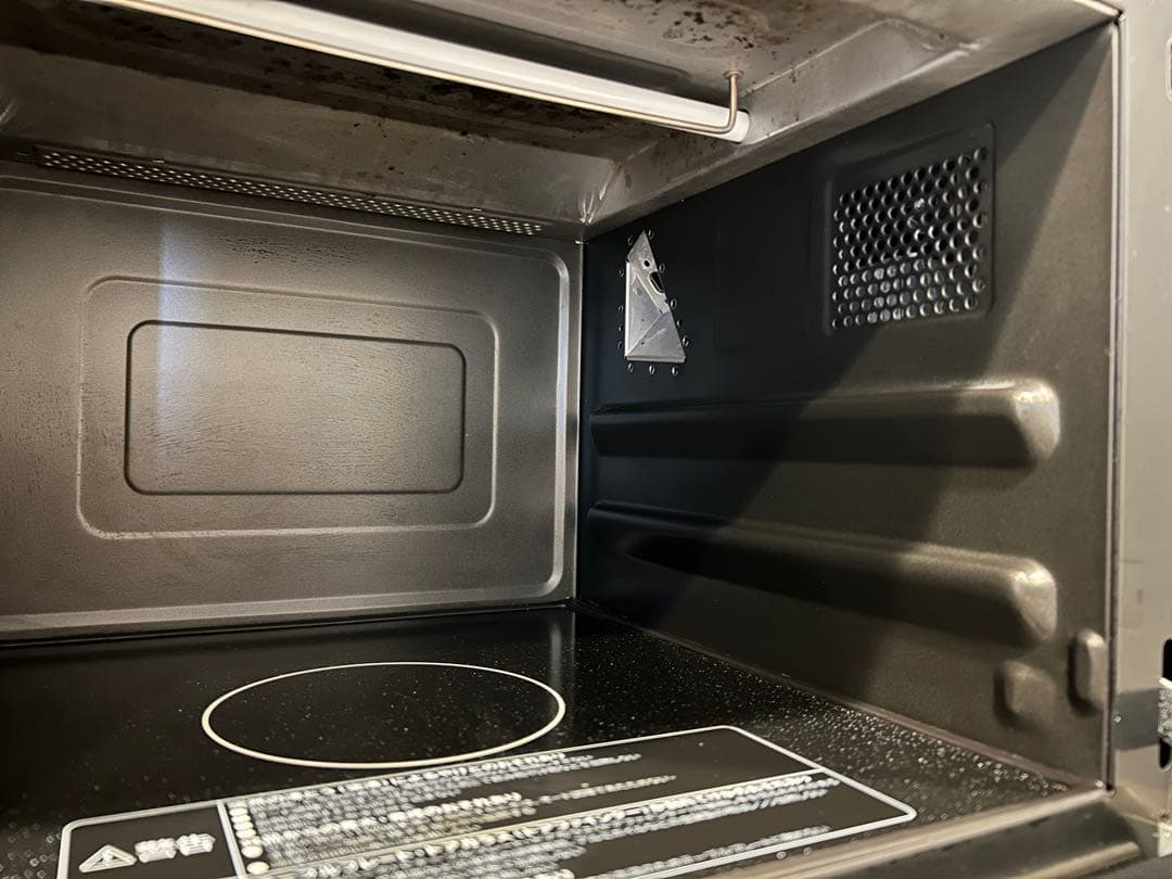 日立 ヘルシーシェフ MRO-SS7 23L 過熱水蒸気オーブンレンジ