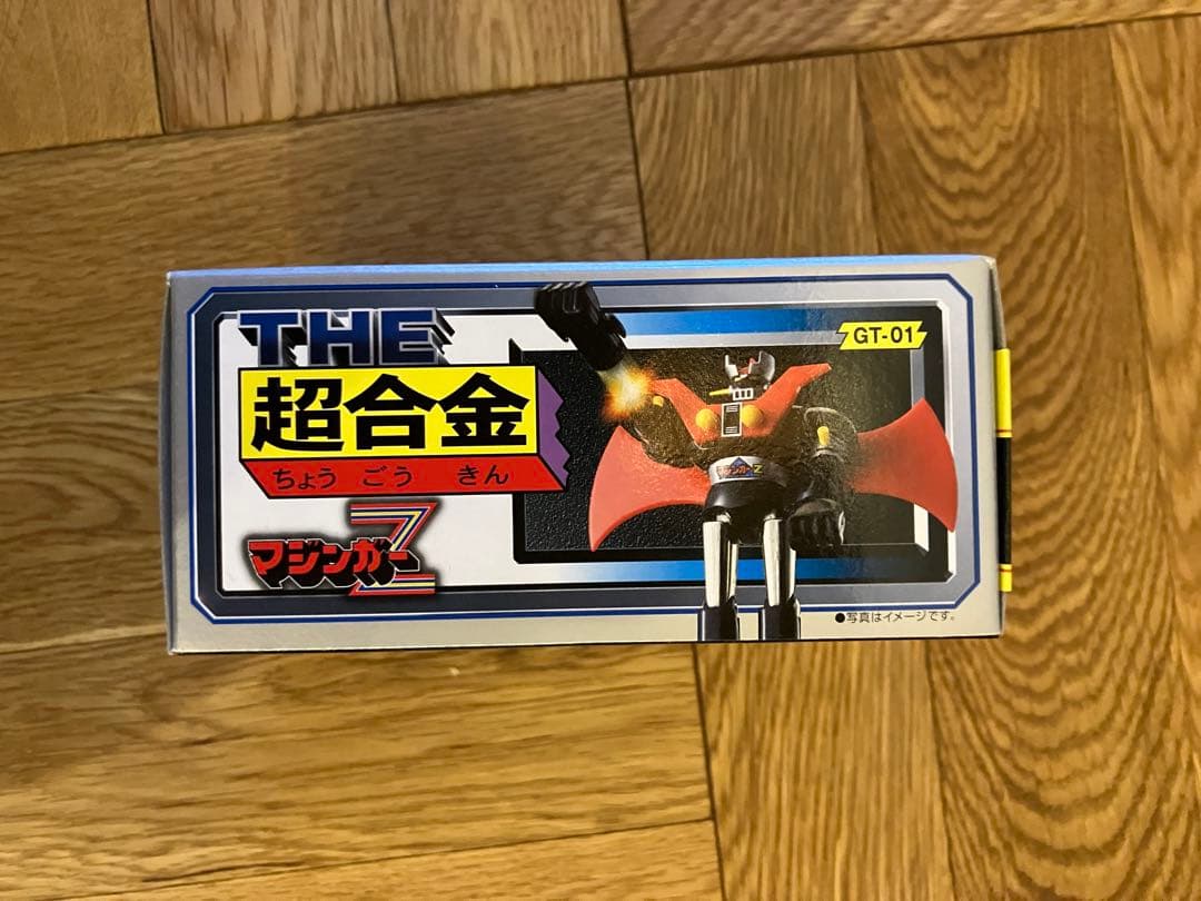 未開封 バンダイ THE超合金 GT-01 マジンガーZ