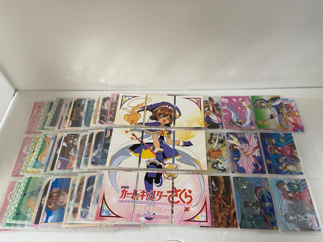 カードキャプター さくら 劇場版 封印されたカード 114種 セミコンプセット