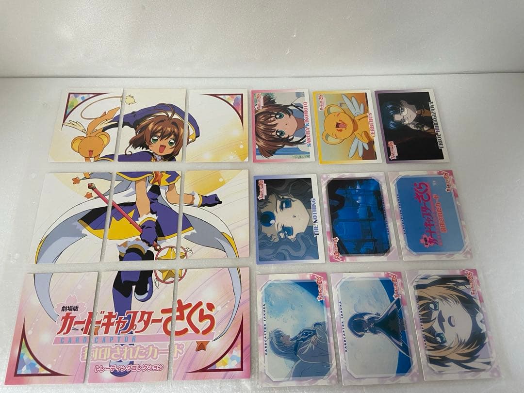 カードキャプター さくら 劇場版 封印されたカード 114種 セミコンプセット