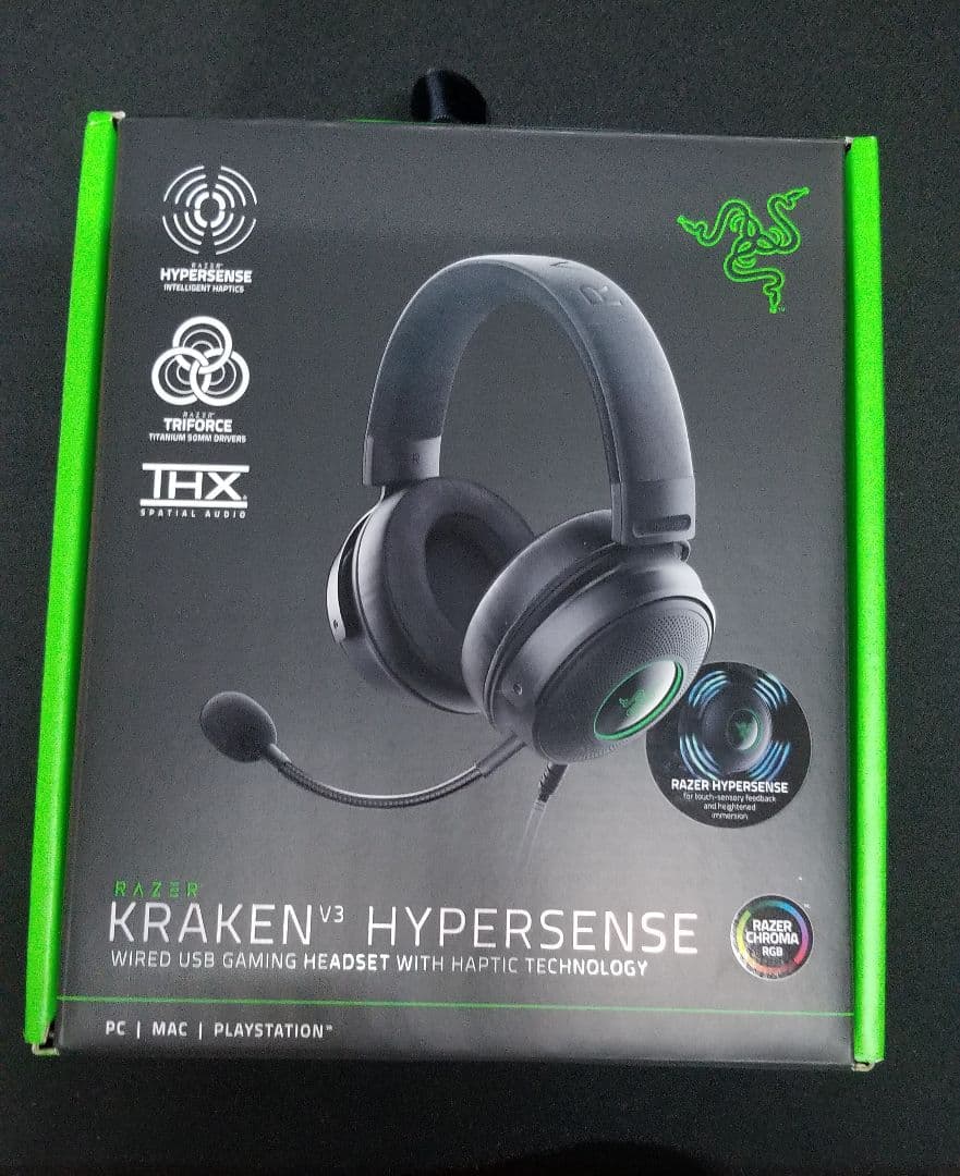 超セール中！Razer Kraken V3 Hypersence 振動