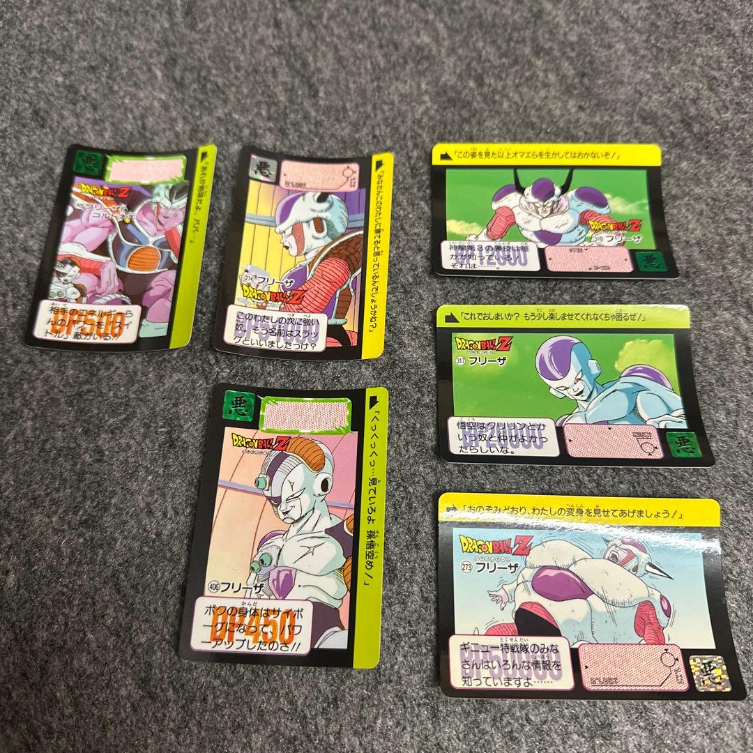 ドラゴンボールz カード　まとめ売り