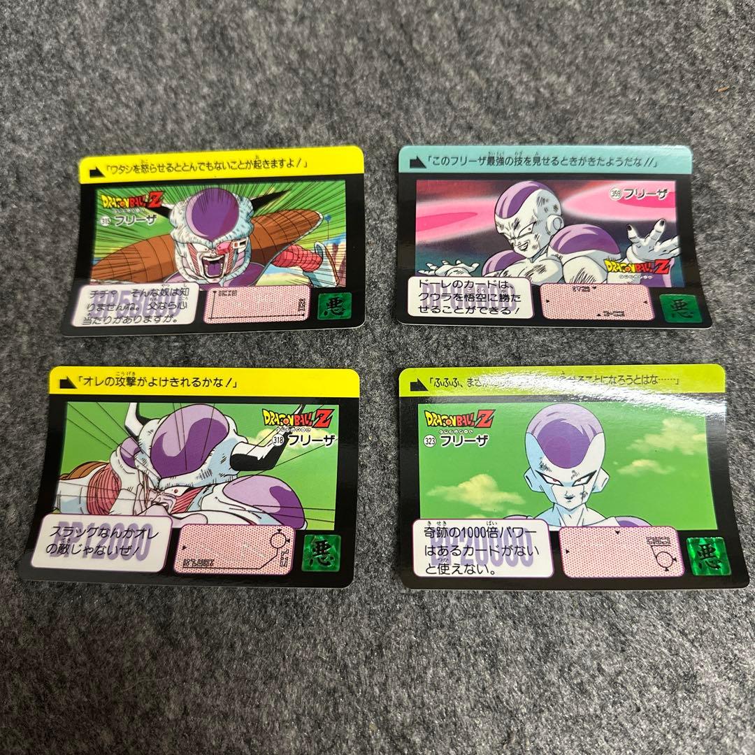 ドラゴンボールz カード　まとめ売り
