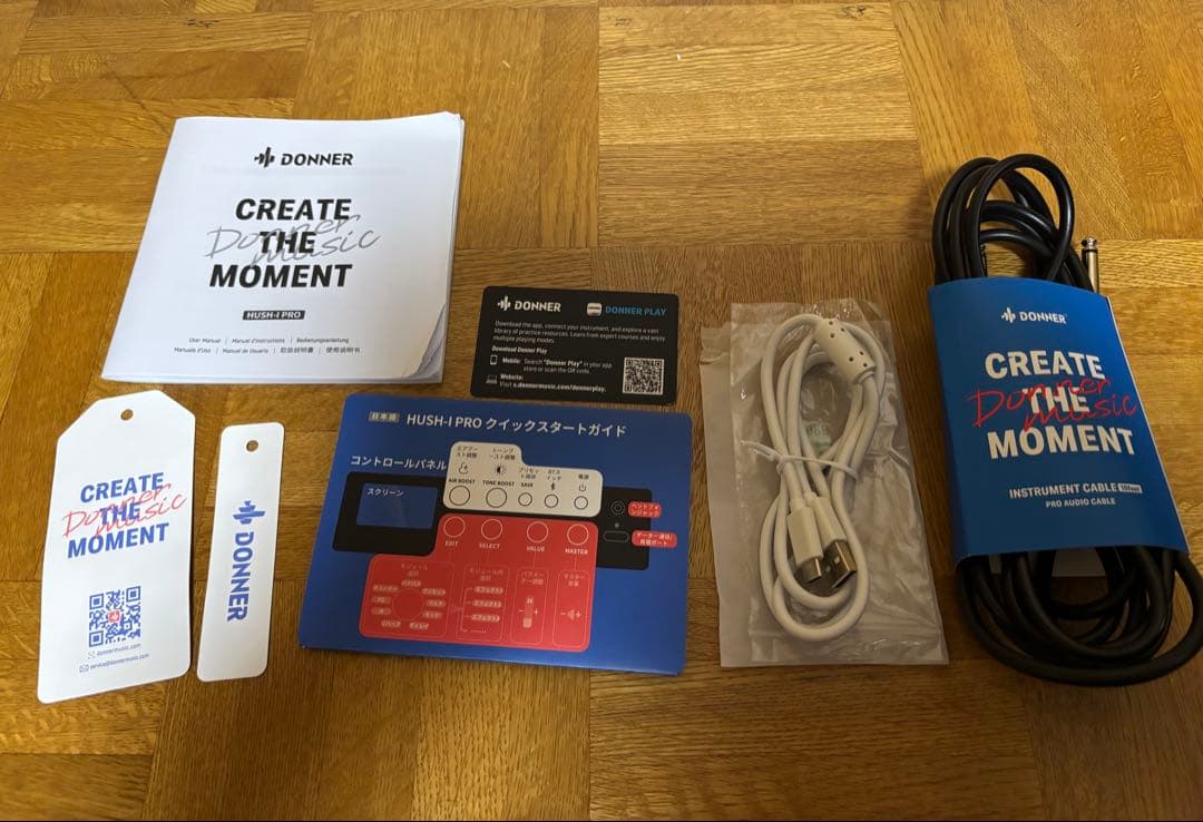 Donner HUSH I PRO トラベルギター　Donnerギタースタンド付