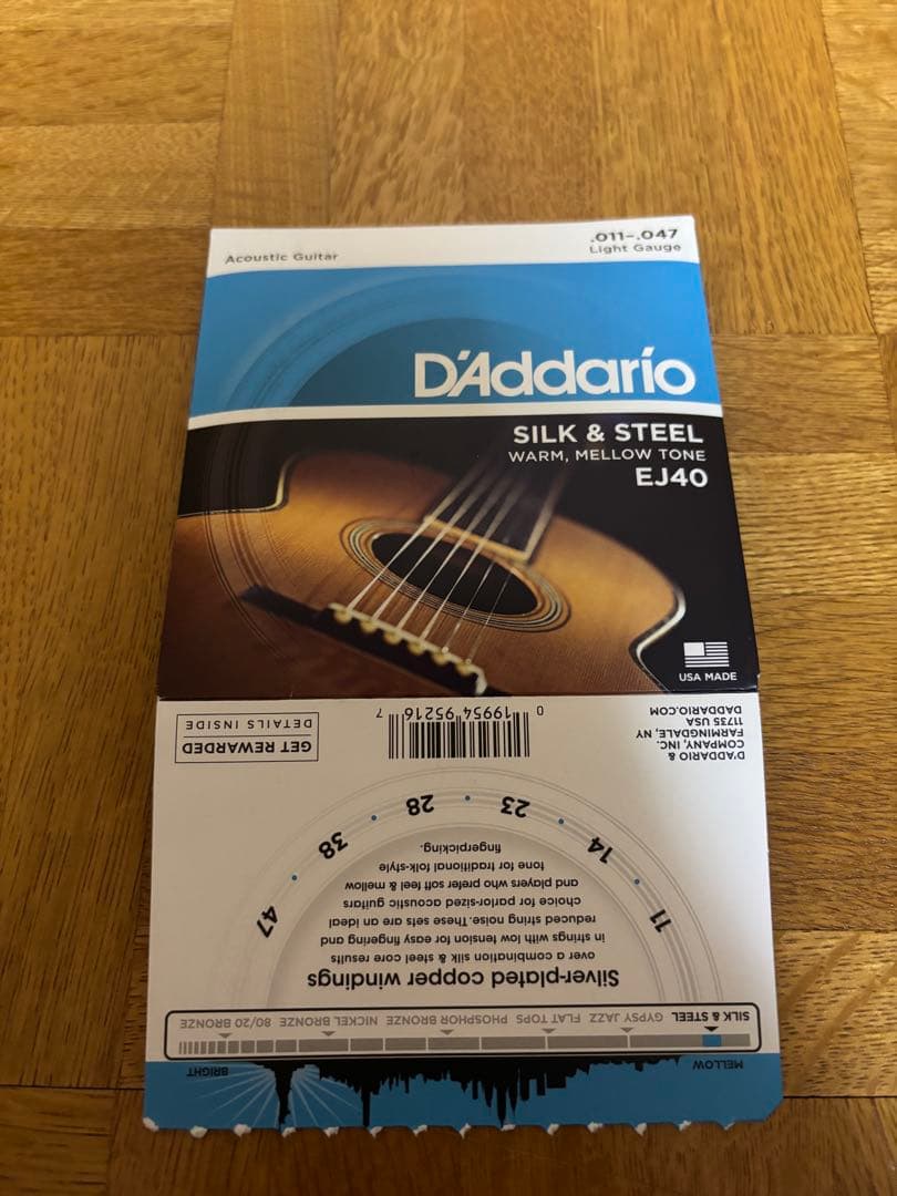 Donner HUSH I PRO トラベルギター　Donnerギタースタンド付