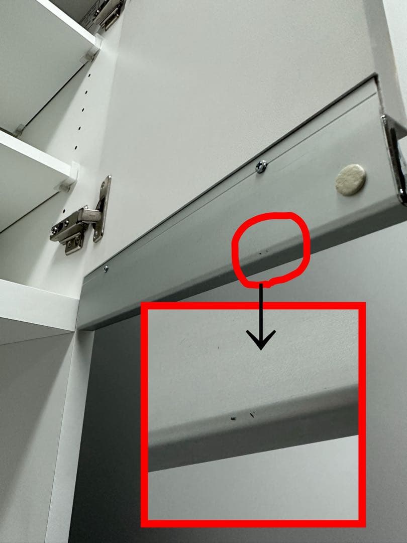 ニトリ食器棚 美品 キッチンボード 90cm 2023年12月製造