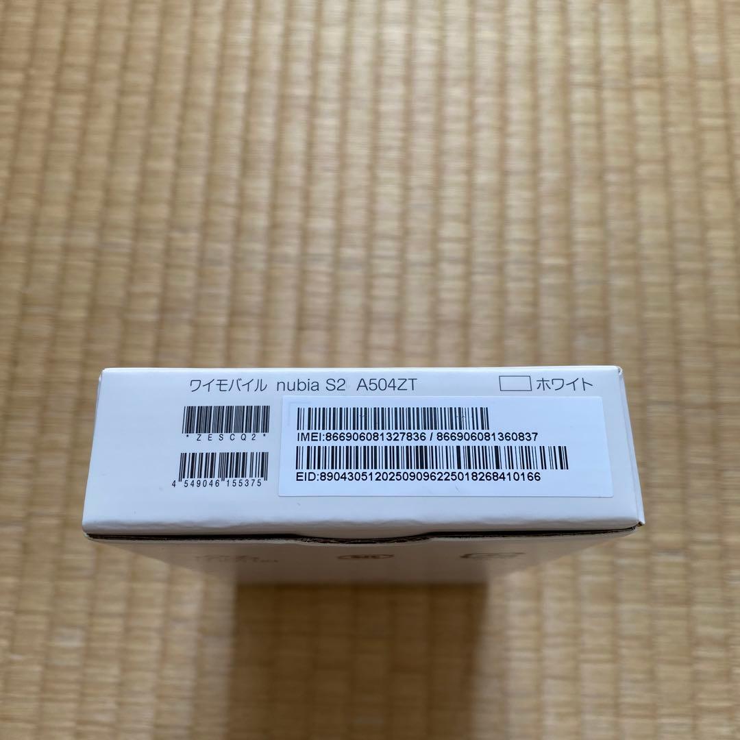 スマートフォン本体 Y!mobile nubia S2 A504ZT