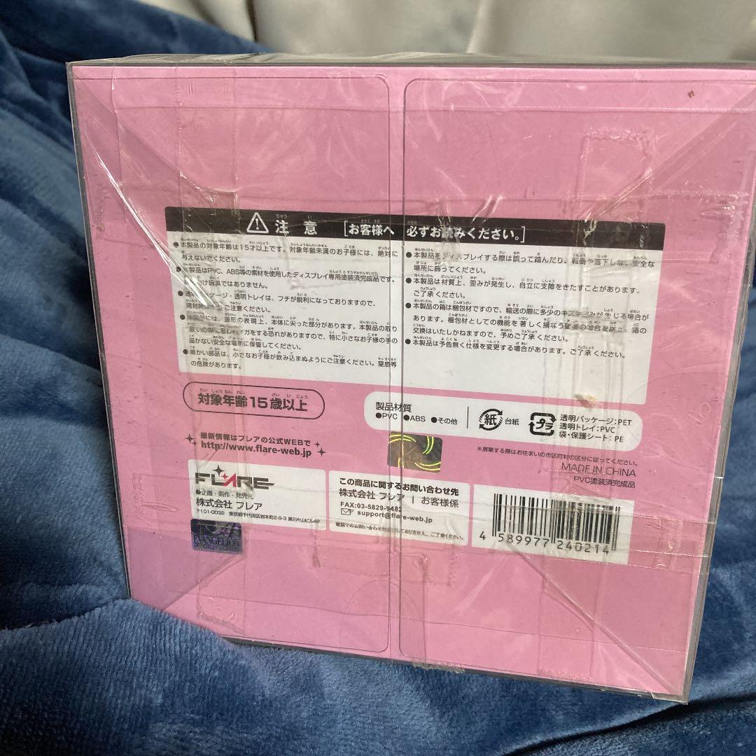 ヱヴァンゲリヲン新劇場版 アヤナミレイ(仮称) 完成品フィギュア