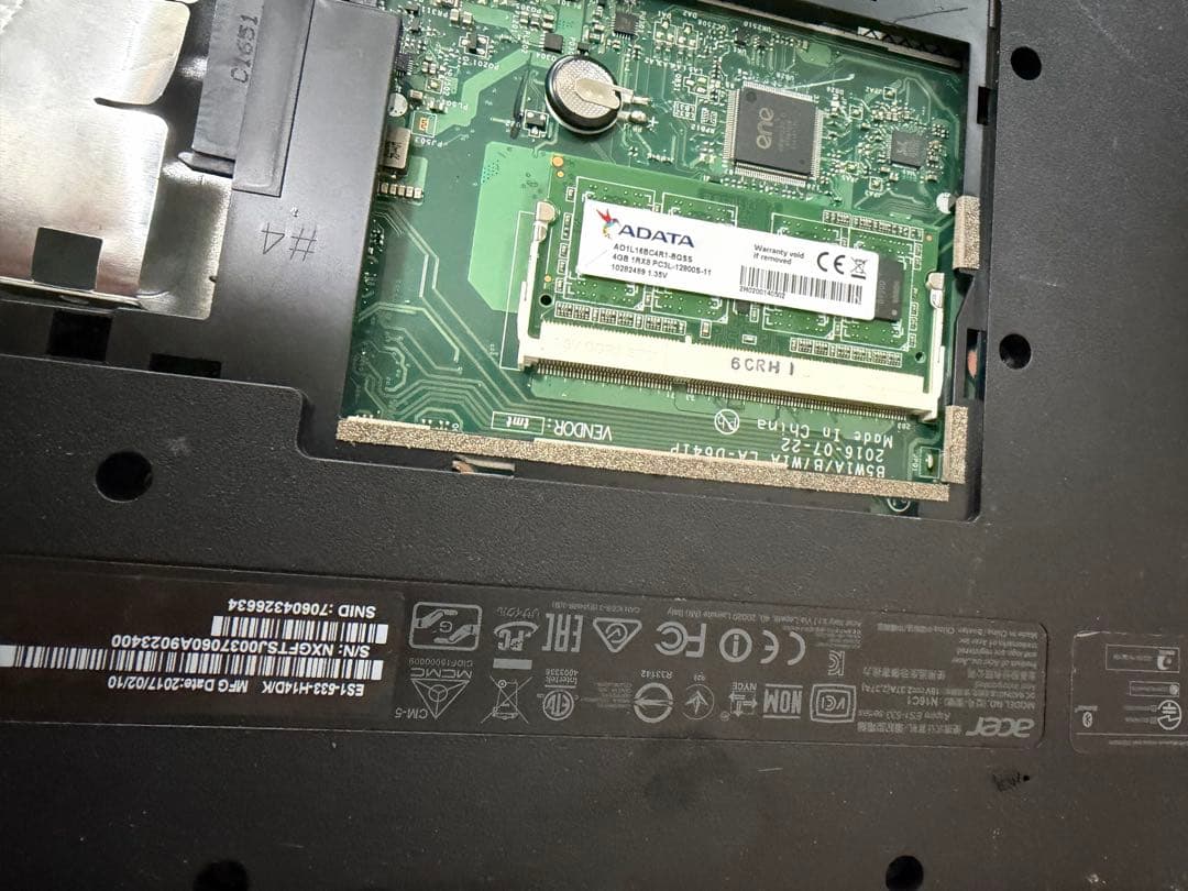 ノートパソコン　ジャンク　NEC acer ASUS 3台