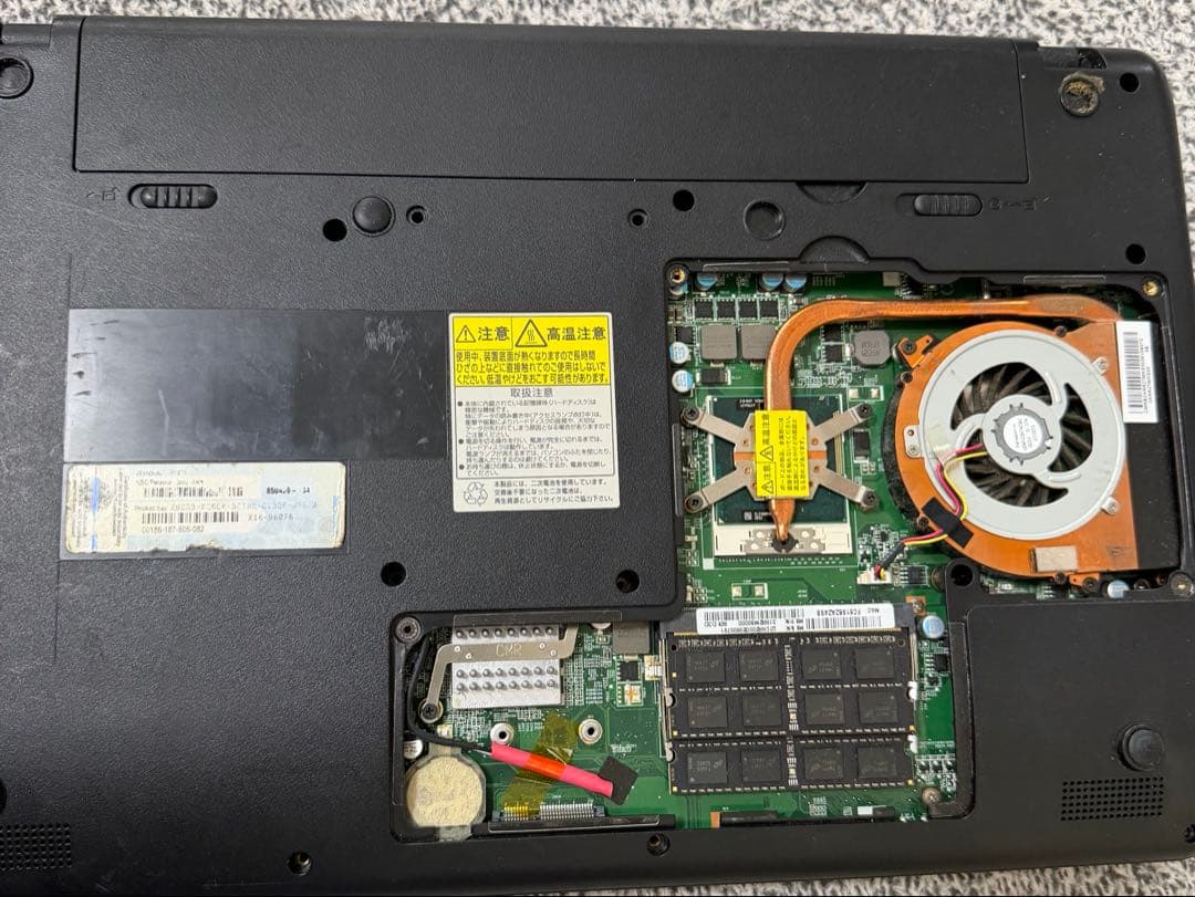 ノートパソコン　ジャンク　NEC acer ASUS 3台