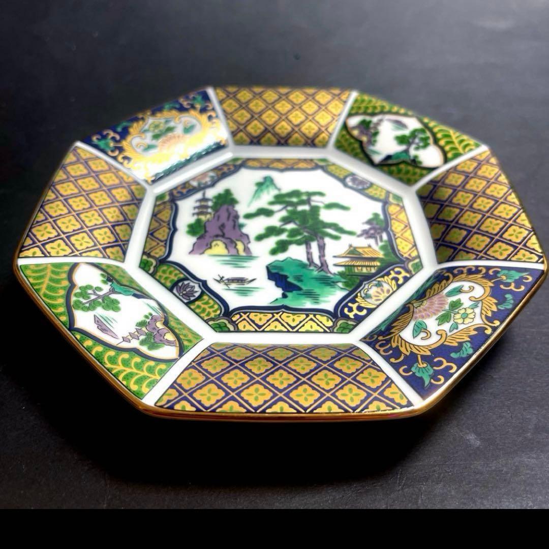 有田焼　青藍窯　金彩　古伊万里紋　八角皿５客セット