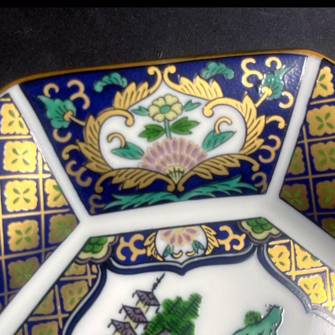 有田焼　青藍窯　金彩　古伊万里紋　八角皿５客セット