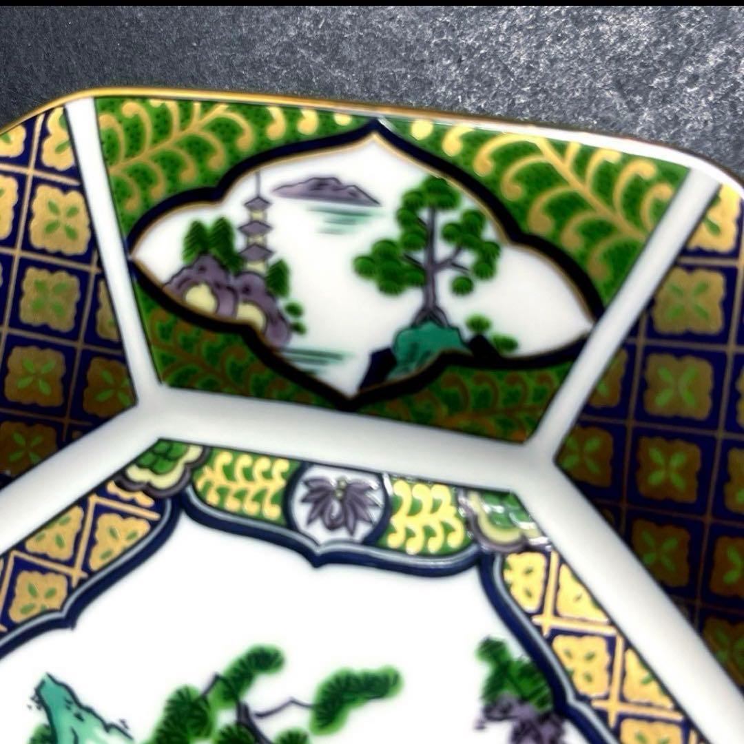 有田焼　青藍窯　金彩　古伊万里紋　八角皿５客セット