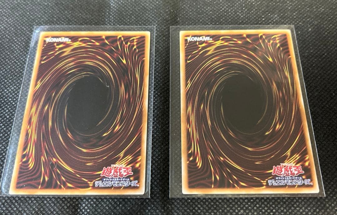 【2点セット】遊戯王 シンクロ・エマージェンシー　オーバーフレーム プリシク