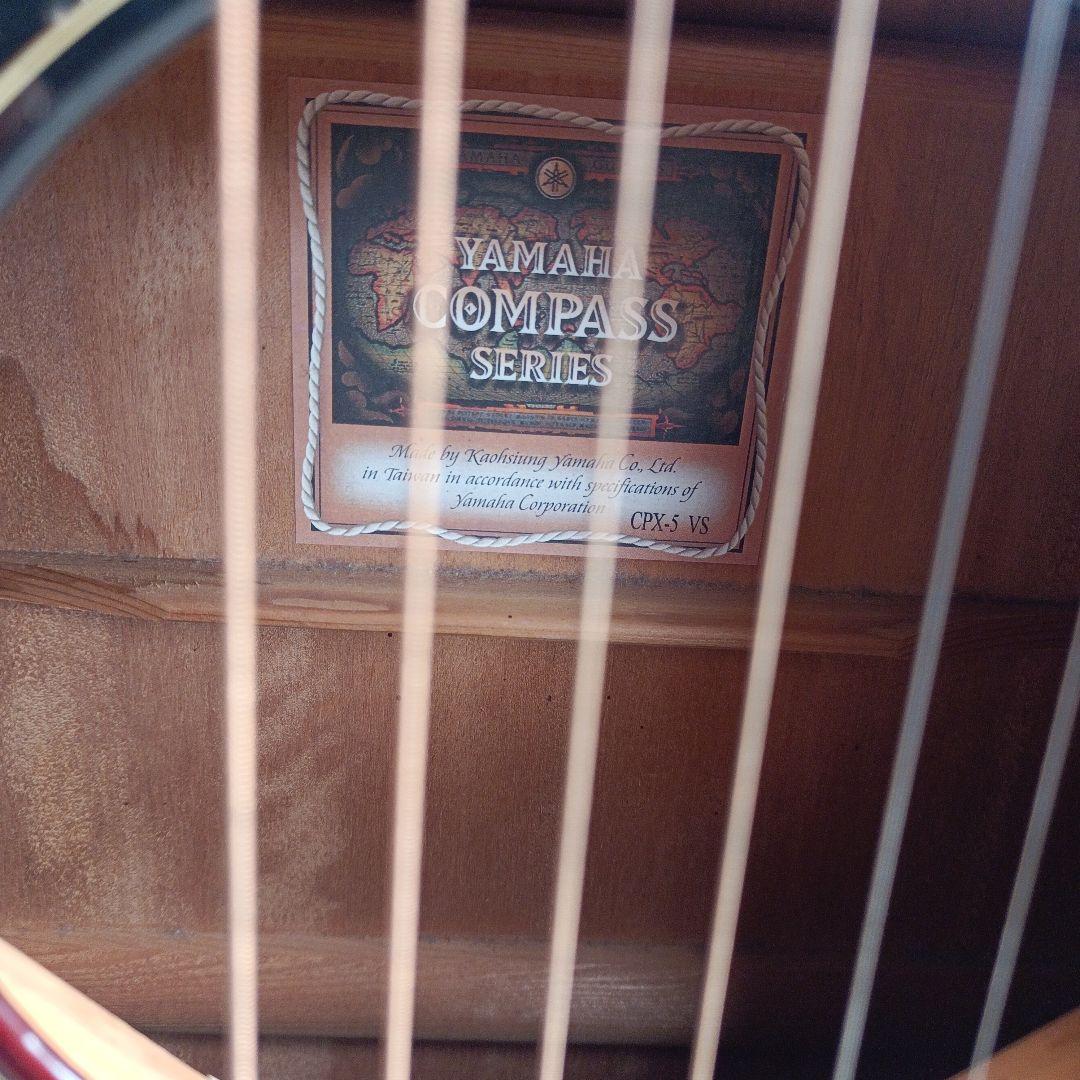 Yamaha　CPX-5 VS