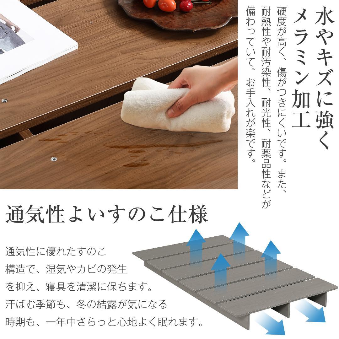 超人気！【幅160cm】木目調 D ベッド ステージベッド 脚付きGray
