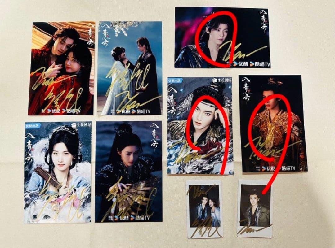 にこにこ様購入専用