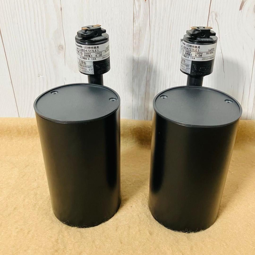 Panasonic LED照明器具 LGB54727LE1 2個セット 2019