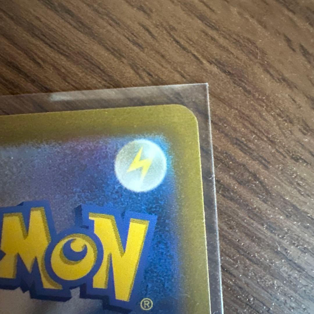 オリジンパルキアVSTAR 280HP ウルトラレア