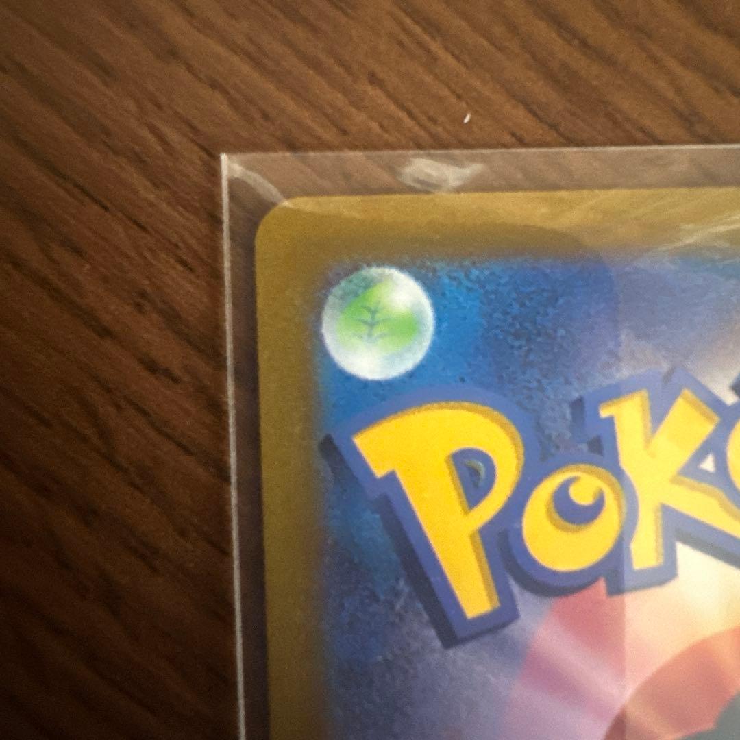 オリジンパルキアVSTAR 280HP ウルトラレア