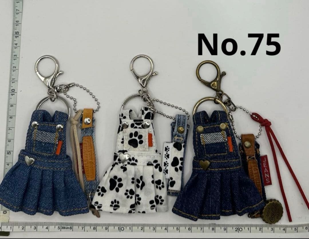 さとみページ デニムリメイク デニムオーバーオールスカート3点