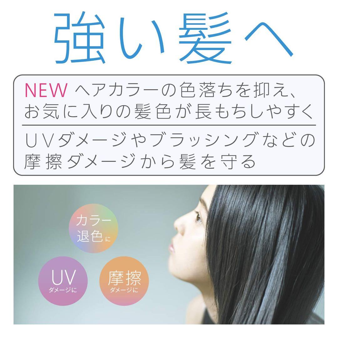 パナソニック ヘアドライヤー ナノケア 高浸透ナノイーピンク Panasonic