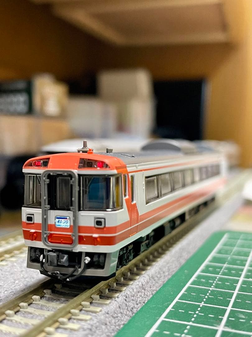 TOMIX 97959 さよならキハ183系オホーツク・大雪