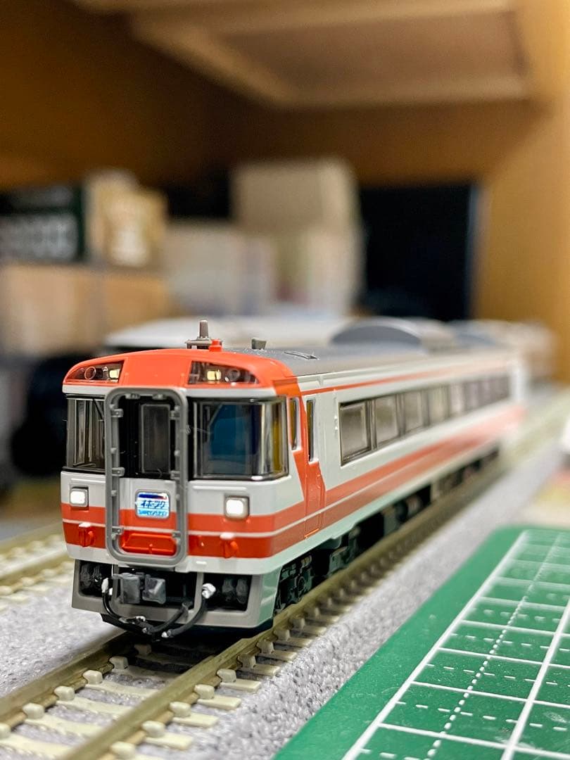 TOMIX 97959 さよならキハ183系オホーツク・大雪