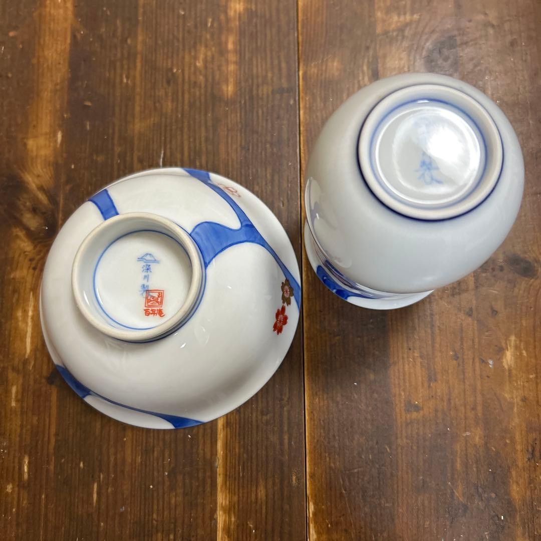 深川製磁　百年庵　川に桜　湯呑み　飯碗