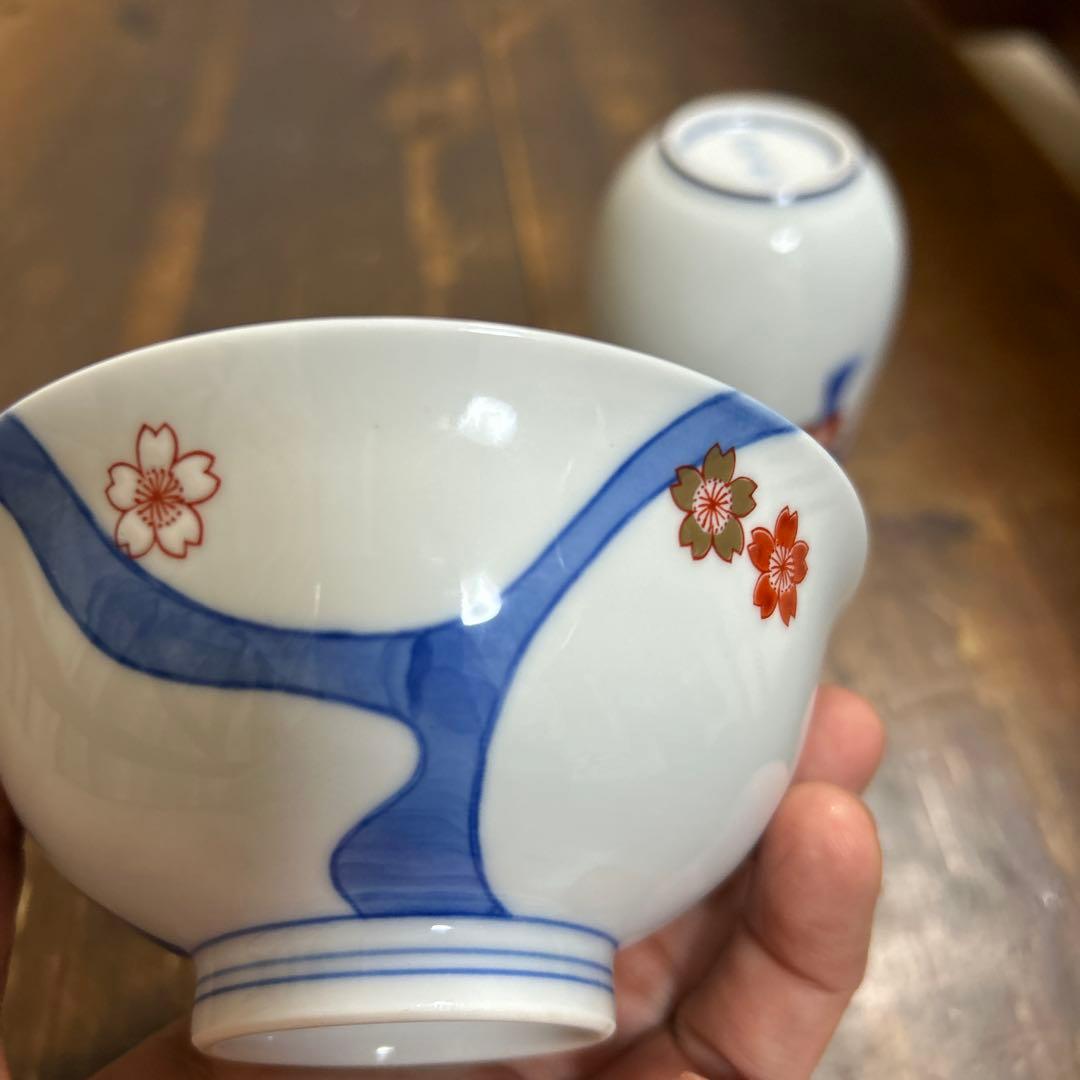 深川製磁　百年庵　川に桜　湯呑み　飯碗