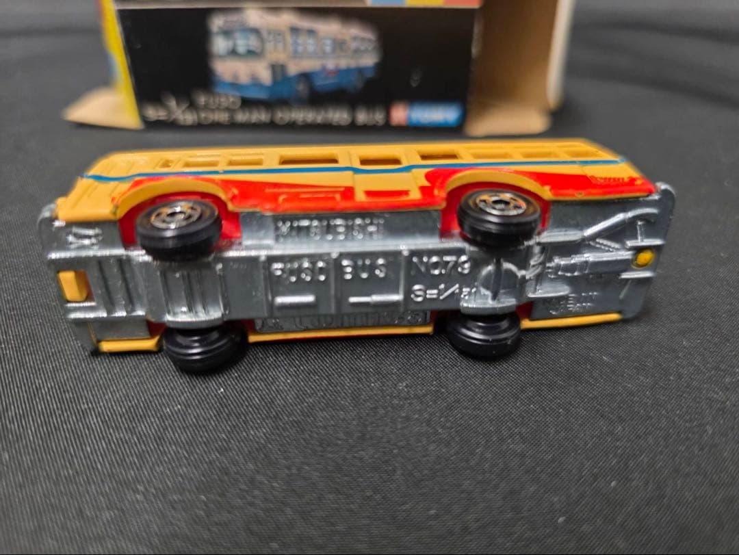 トミカ黒箱79三菱ふそうワンマンバス(日本製) 神奈川中央