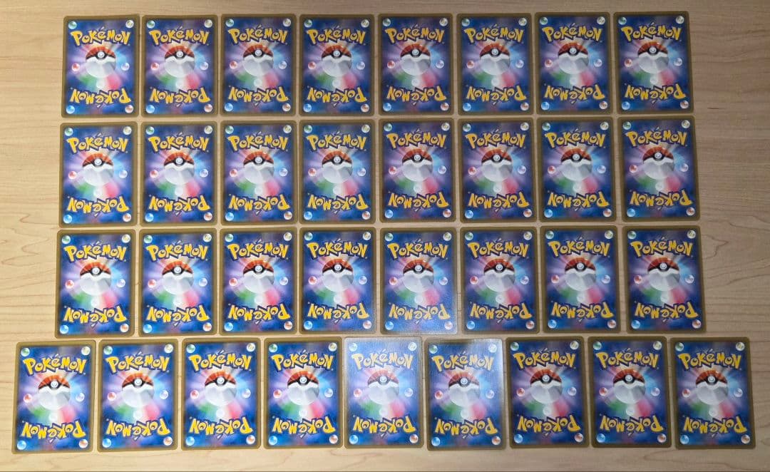 GX SR SSR HR まとめ売り　33枚