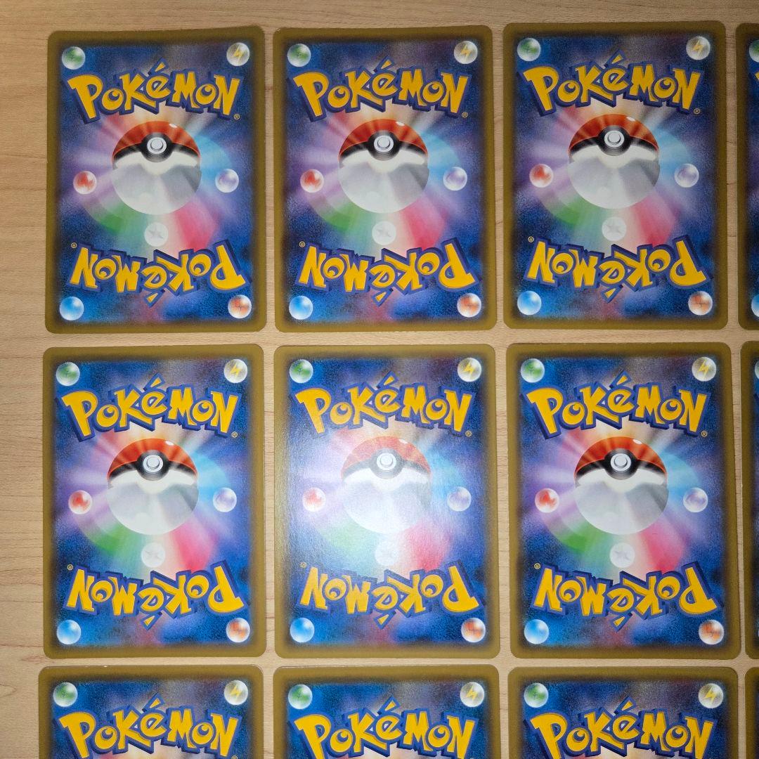 GX SR SSR HR まとめ売り　33枚