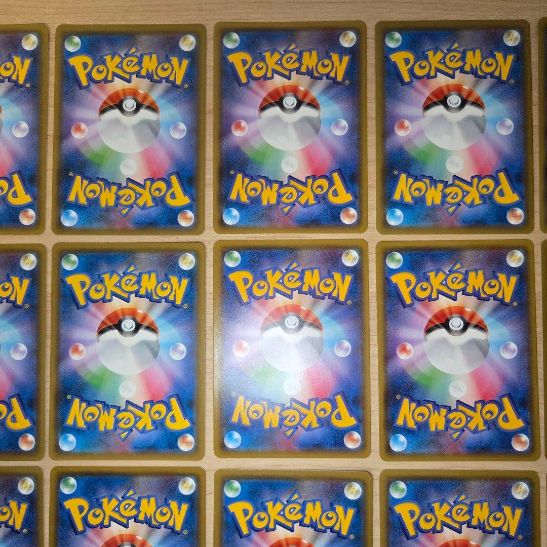 GX SR SSR HR まとめ売り　33枚