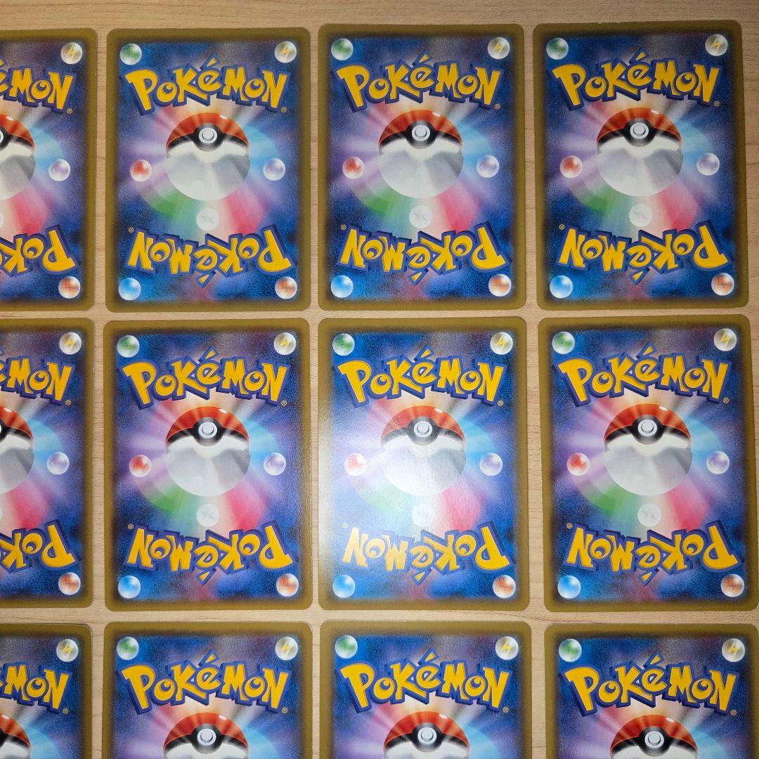 GX SR SSR HR まとめ売り　33枚