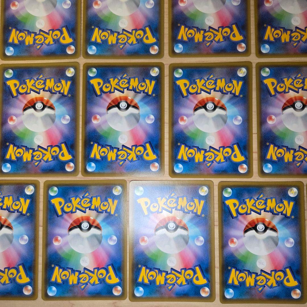 GX SR SSR HR まとめ売り　33枚