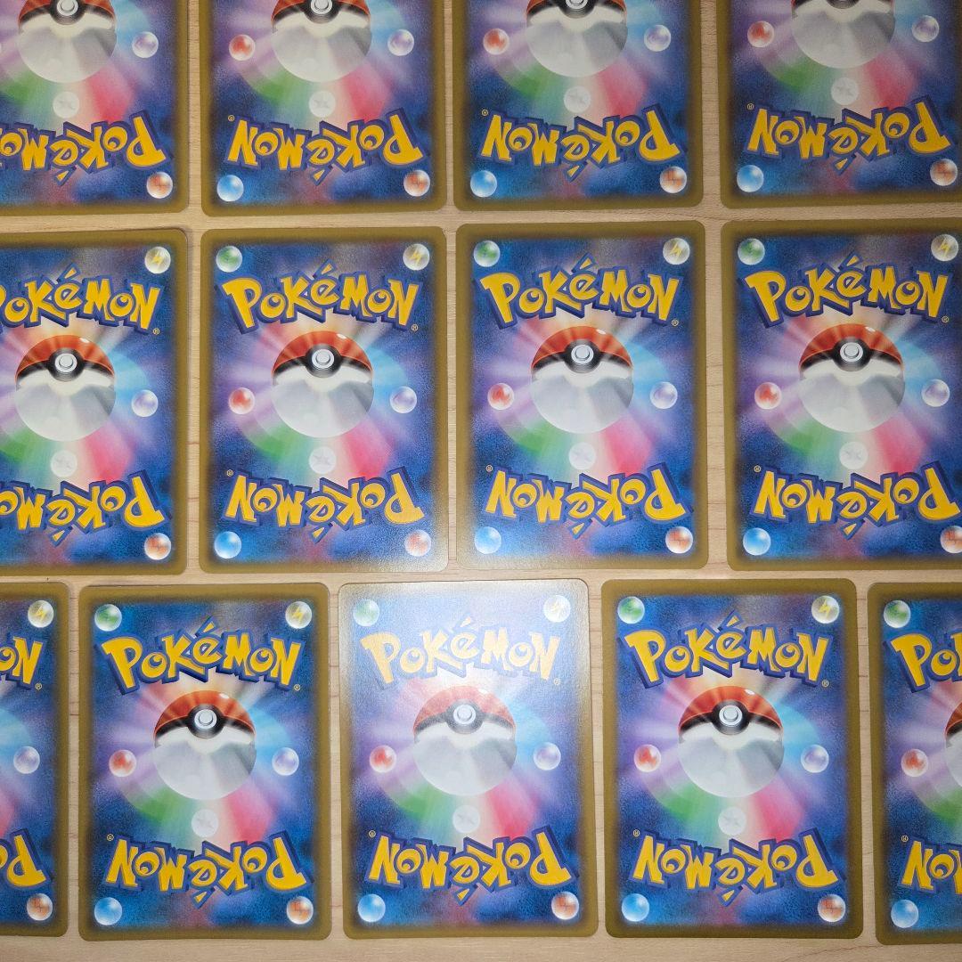 GX SR SSR HR まとめ売り　33枚