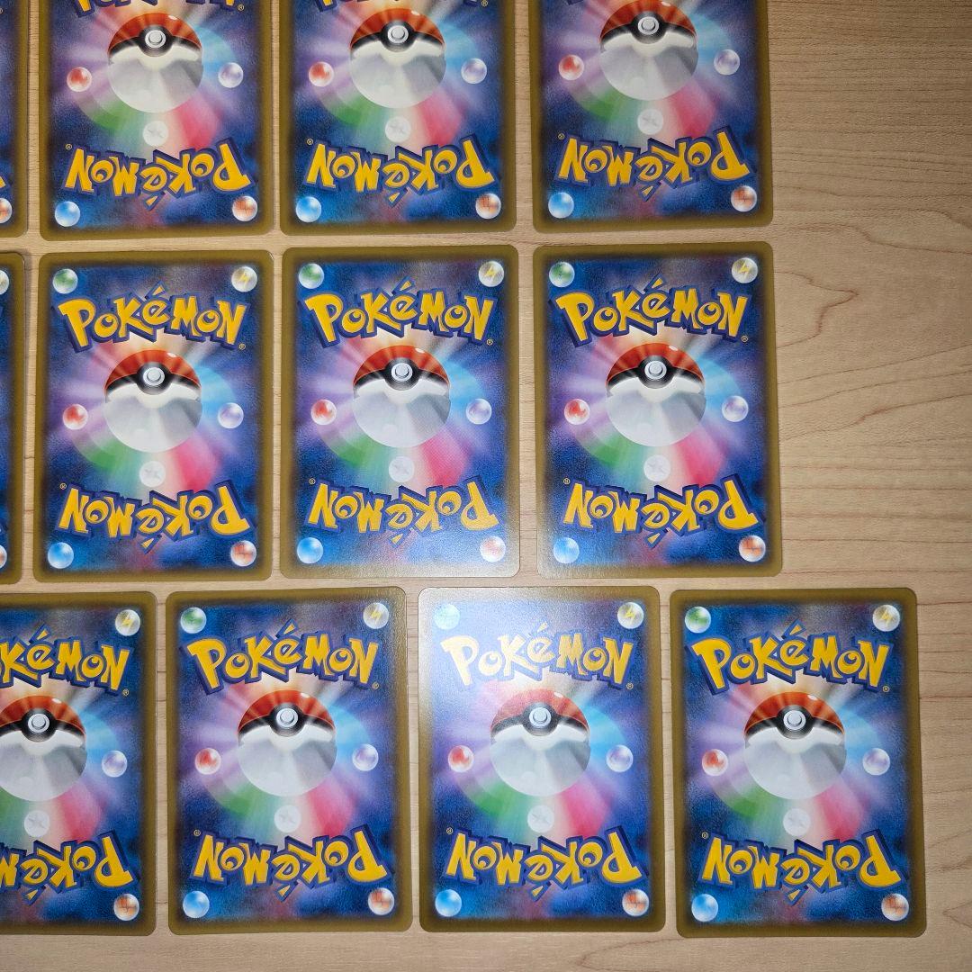 GX SR SSR HR まとめ売り　33枚