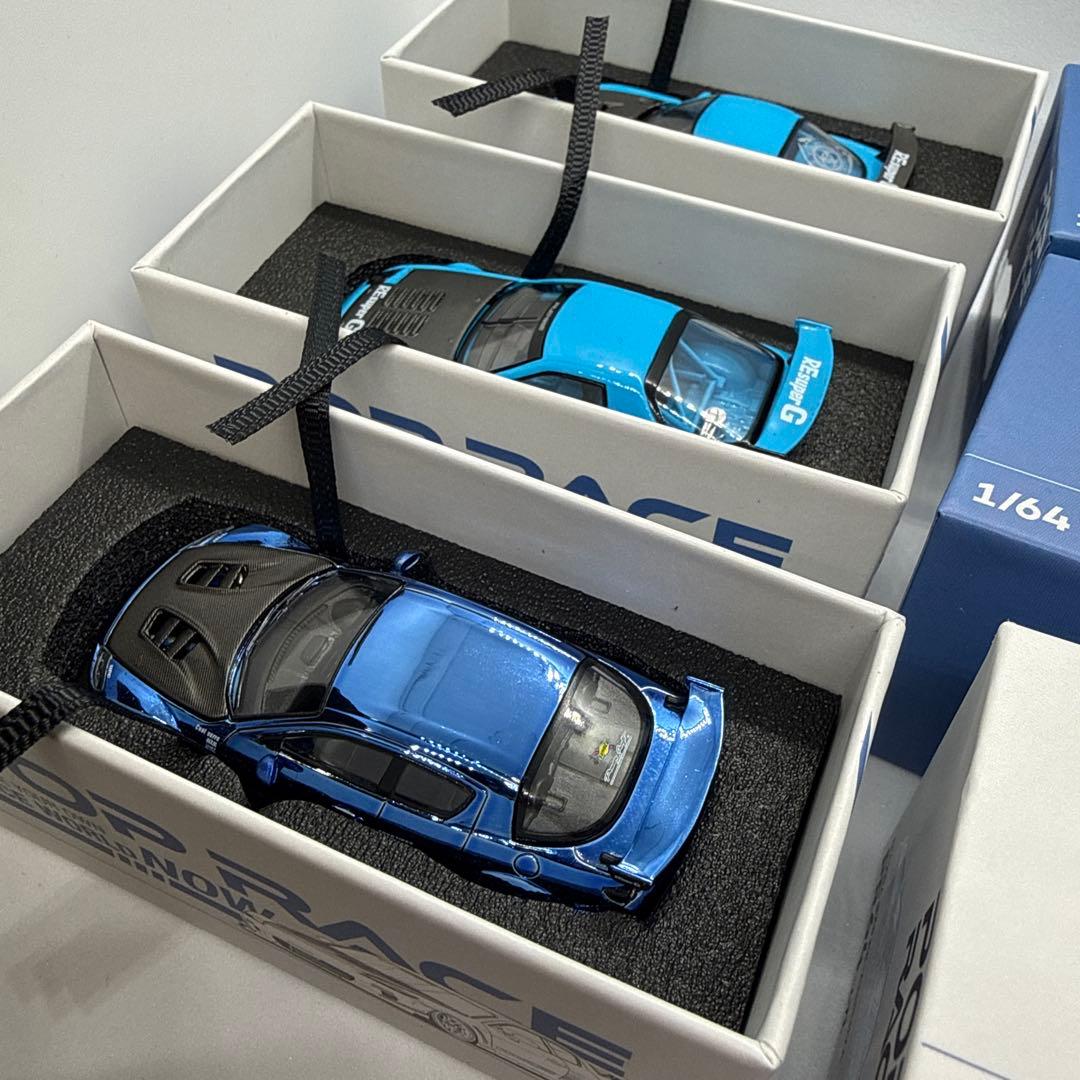 Pop race RE雨宮 1/64 3台セット チェイスカーあり チェイス