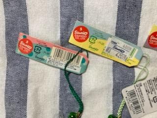 【まとめ売り・未使用】　サンリオ　ハローキティ　北海道　ご当地キティ　ストラップ