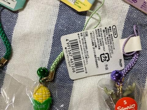 【まとめ売り・未使用】　サンリオ　ハローキティ　北海道　ご当地キティ　ストラップ