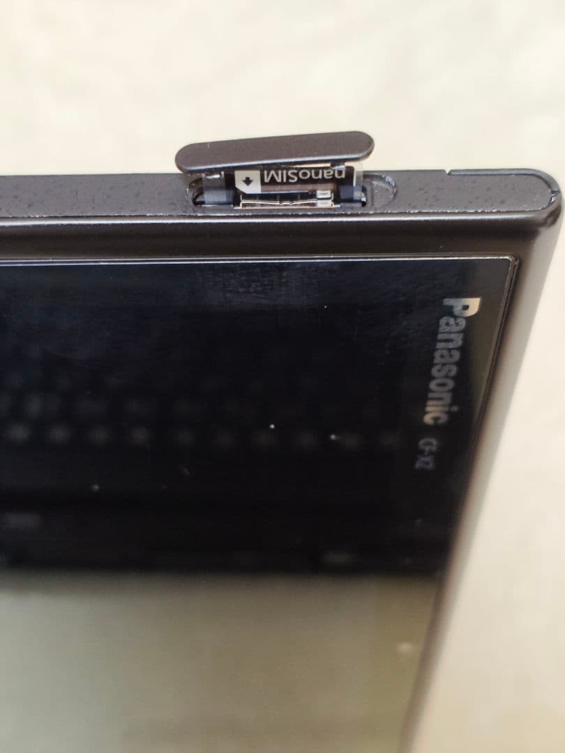 パナソニック CF-XZ6 2in1 i5-7300U 8GB 256