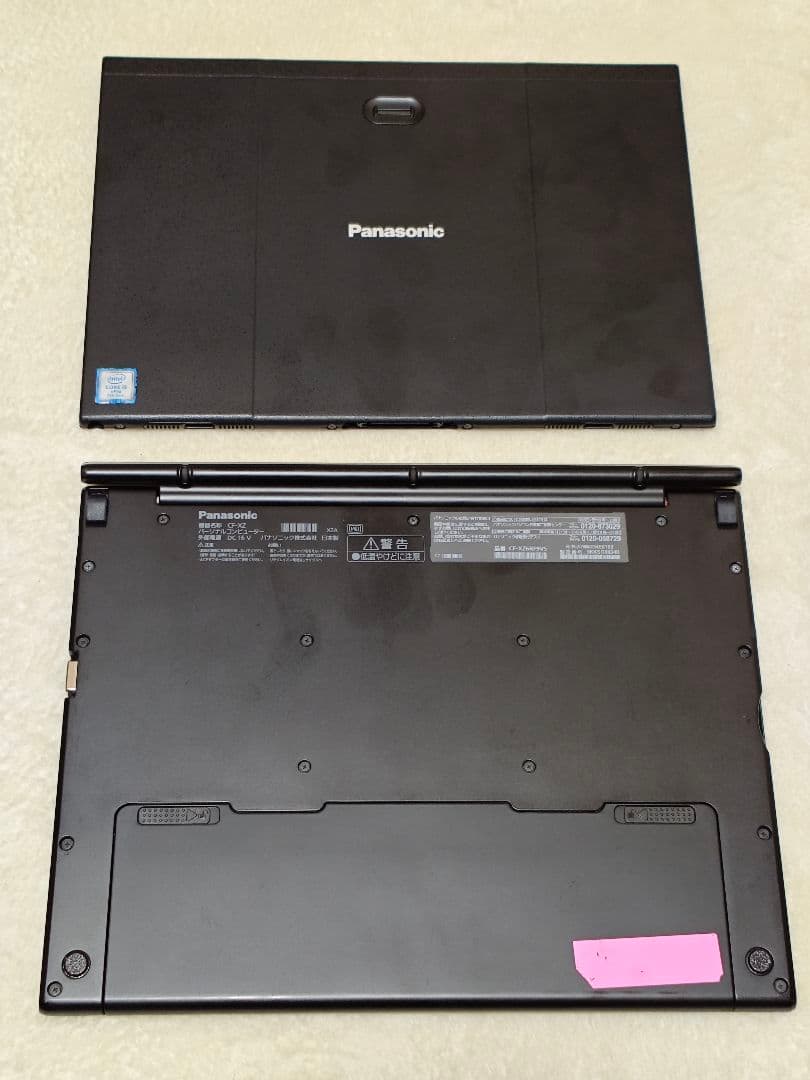 パナソニック CF-XZ6 2in1 i5-7300U 8GB 256